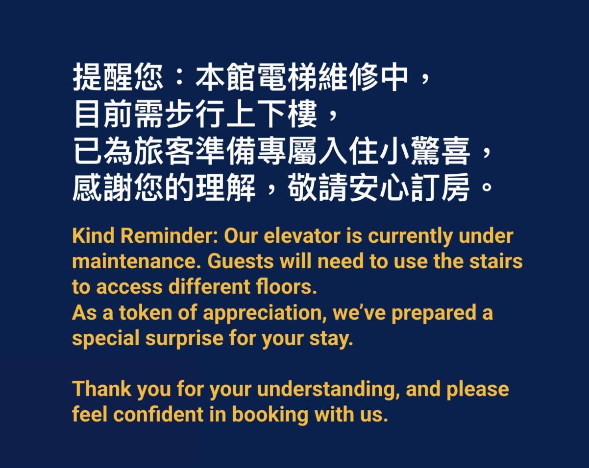 Jbg Hotspring Resort Hotel Taipei Bagian luar foto